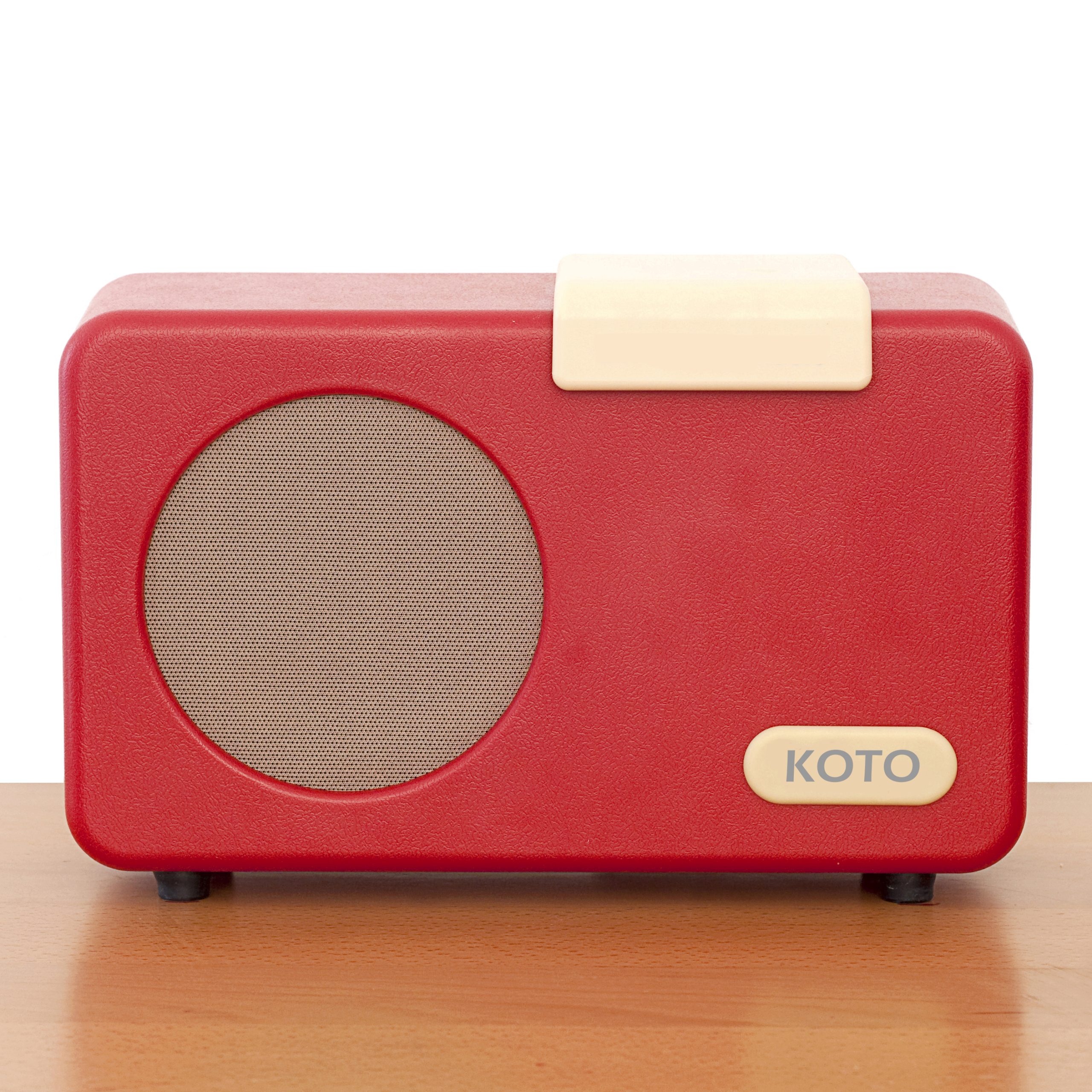 Simple Music Player rot